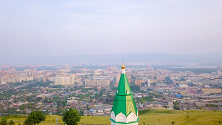 Similar image 21365359