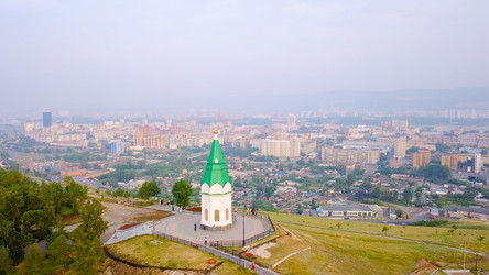 Similar image 21364706