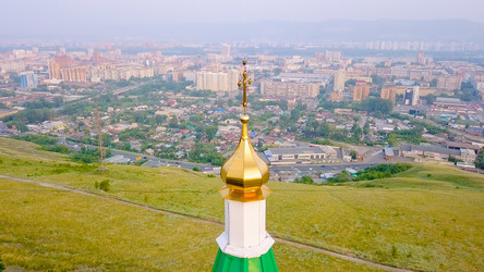 Similar image 21364883