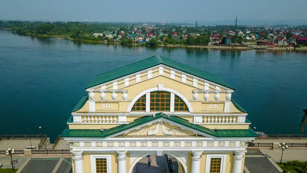 Similar image 21373533