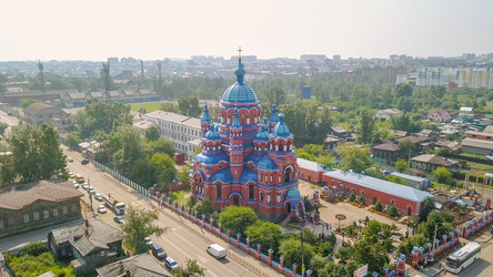 Similar image 21364122