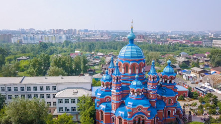 Similar image 21364405