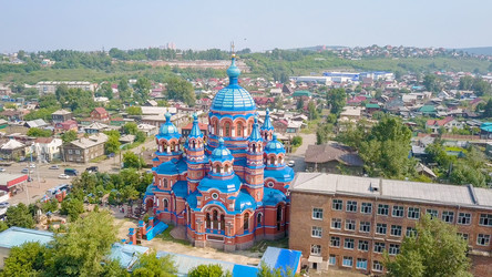 Similar image 21364407