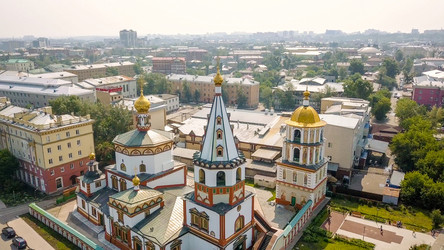 Similar image 21364892