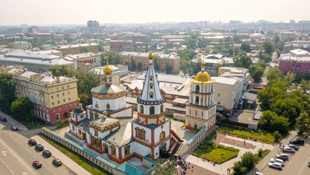 Similar image 21364909