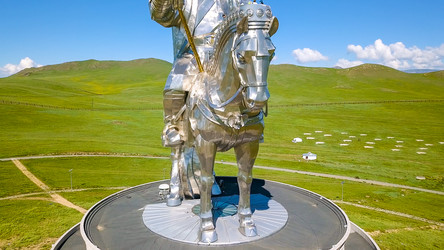 Similar image 21372489