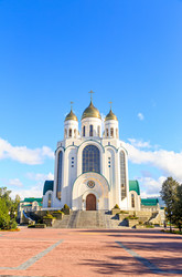 Similar image 21365324