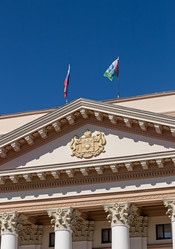 Similar image 21372809