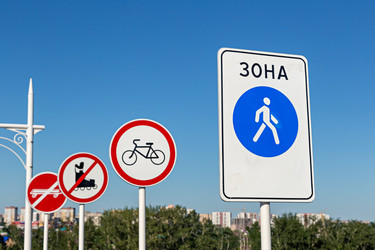 Similar image 21373285