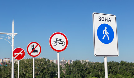 Similar image 21364456