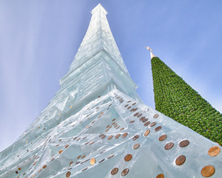 Similar image 21365142