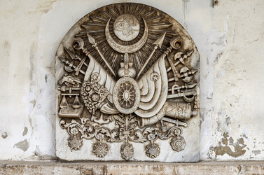 Similar image 21343820