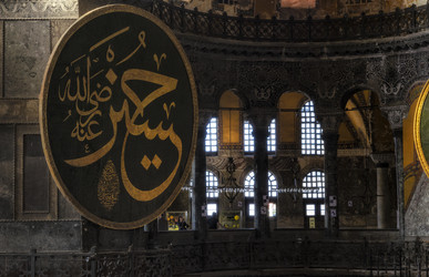 Similar image 21367746