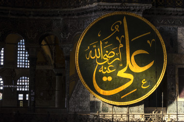 Similar image 21367750