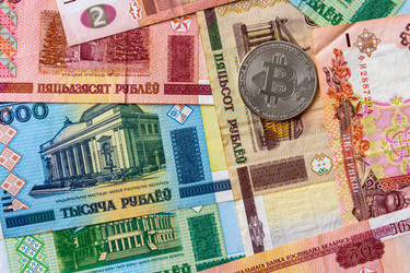 Similar image 21368057