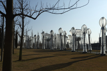 Similar image 21345007