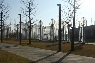 Similar image 21345009