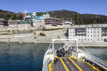 Similar image 21367634