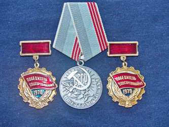 Similar image 21349118