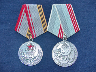 Similar image 21360617