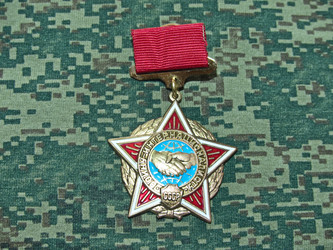 Similar image 21360618