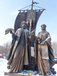 Similar image 21357883