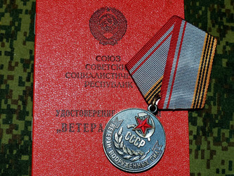 Similar image 21349125