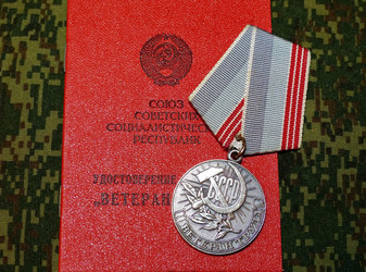 Similar image 21349126