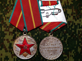 Similar image 21360622