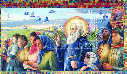 Similar image 21361990