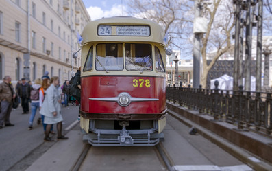 Similar image 21367988