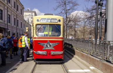 Similar image 21368244