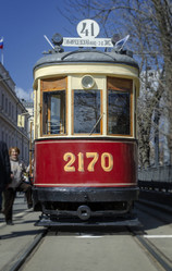 Similar image 21368769