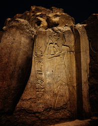 Similar image 21367530