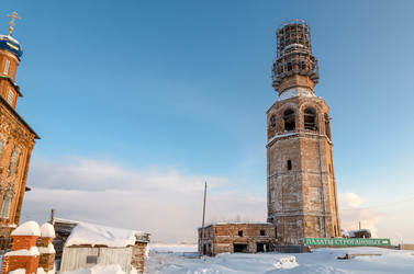 Similar image 21367539