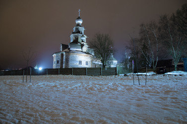 Similar image 21368033