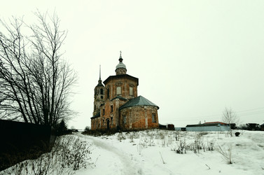 Similar image 21368603