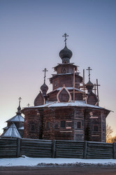 Similar image 21368610