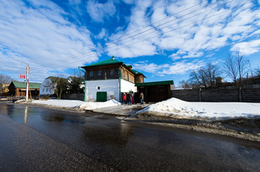 Similar image 21368776