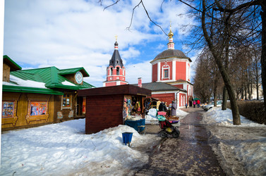 Similar image 21368041