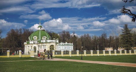 Similar image 21368276