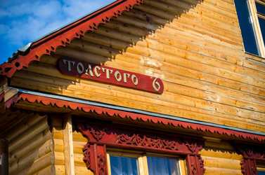 Similar image 21368621