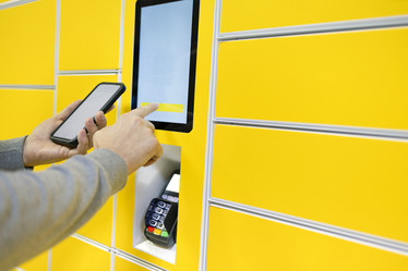 Similar image 21363723