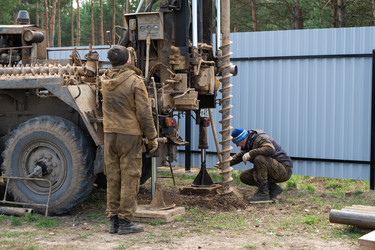 Similar image 21363407