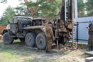 Similar image 21363410