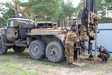 Similar image 21363439