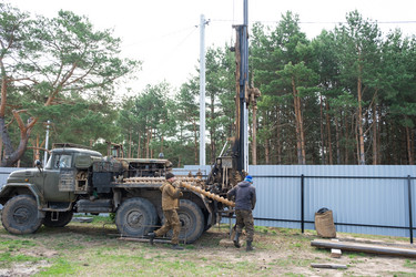 Similar image 21363440