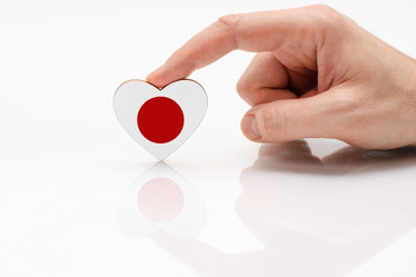 Similar image 21358138