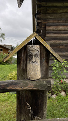 Similar image 21345858