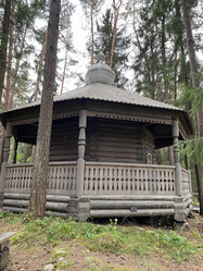 Similar image 21345884